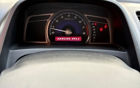 Honda Civic VIII, 2007 год, 465 000 рублей, 6 фотография