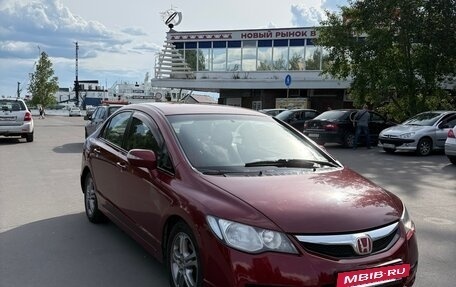 Honda Civic VIII, 2007 год, 465 000 рублей, 2 фотография