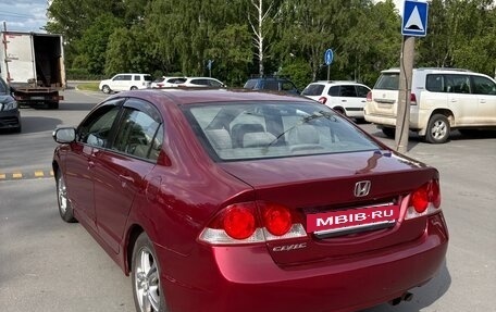 Honda Civic VIII, 2007 год, 465 000 рублей, 4 фотография