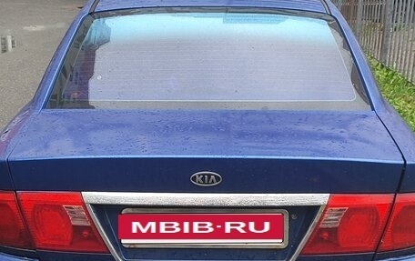 KIA Magentis I, 2005 год, 255 000 рублей, 3 фотография