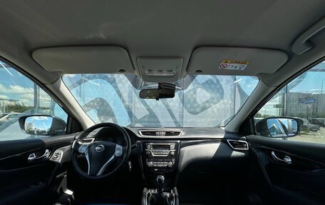 Nissan Qashqai, 2014 год, 1 177 000 рублей, 2 фотография