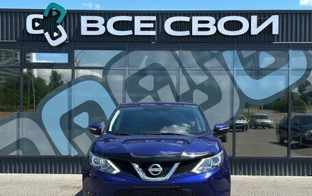 Nissan Qashqai, 2014 год, 1 177 000 рублей, 5 фотография