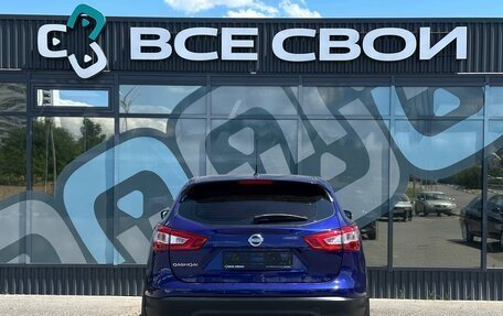 Nissan Qashqai, 2014 год, 1 177 000 рублей, 6 фотография