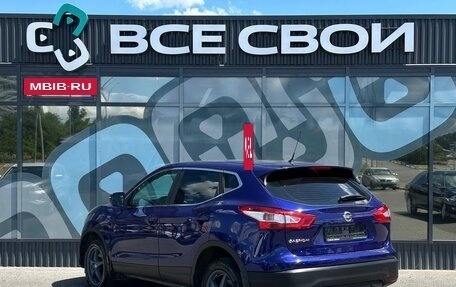 Nissan Qashqai, 2014 год, 1 177 000 рублей, 3 фотография