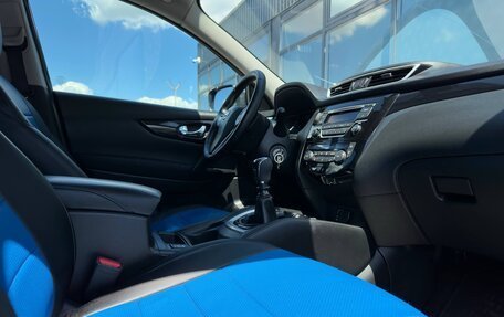 Nissan Qashqai, 2014 год, 1 177 000 рублей, 7 фотография