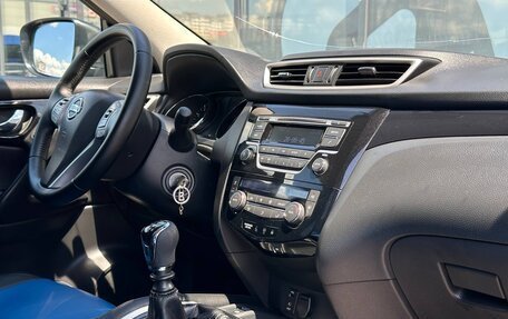 Nissan Qashqai, 2014 год, 1 177 000 рублей, 11 фотография