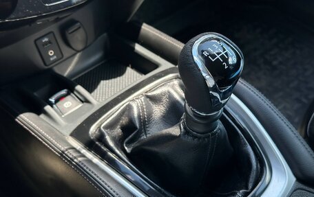 Nissan Qashqai, 2014 год, 1 177 000 рублей, 14 фотография