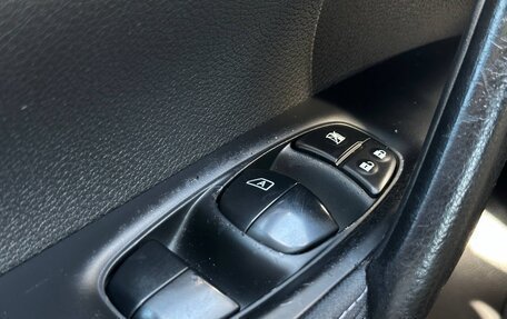 Nissan Qashqai, 2014 год, 1 177 000 рублей, 16 фотография