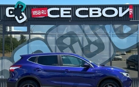 Nissan Qashqai, 2014 год, 1 177 000 рублей, 8 фотография
