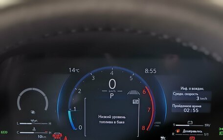 Lexus GX, 2026 год, 17 200 000 рублей, 15 фотография