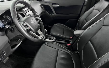 Hyundai Creta I рестайлинг, 2018 год, 1 720 000 рублей, 9 фотография