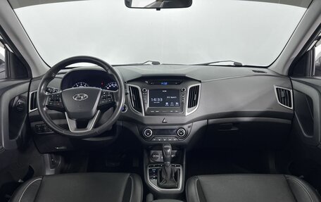 Hyundai Creta I рестайлинг, 2018 год, 1 720 000 рублей, 14 фотография