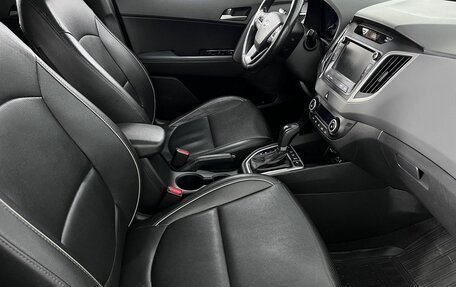 Hyundai Creta I рестайлинг, 2018 год, 1 720 000 рублей, 12 фотография