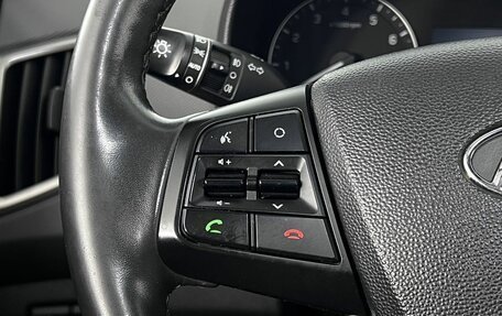Hyundai Creta I рестайлинг, 2018 год, 1 720 000 рублей, 19 фотография