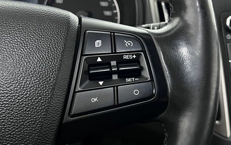 Hyundai Creta I рестайлинг, 2018 год, 1 720 000 рублей, 20 фотография