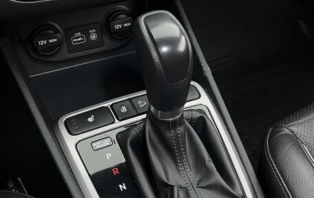 Hyundai Creta I рестайлинг, 2018 год, 1 720 000 рублей, 21 фотография