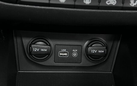 Hyundai Creta I рестайлинг, 2018 год, 1 720 000 рублей, 22 фотография