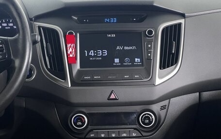 Hyundai Creta I рестайлинг, 2018 год, 1 720 000 рублей, 15 фотография
