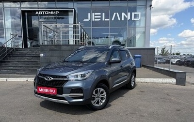 Chery Tiggo 4 I рестайлинг, 2021 год, 1 320 000 рублей, 1 фотография