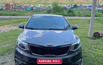 KIA Rio III рестайлинг, 2015 год, 950 000 рублей, 1 фотография