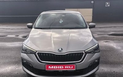 Skoda Rapid II, 2020 год, 1 650 000 рублей, 1 фотография
