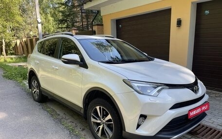 Toyota RAV4, 2015 год, 2 399 999 рублей, 1 фотография