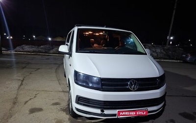Volkswagen Caravelle T6 рестайлинг, 2019 год, 2 550 000 рублей, 1 фотография