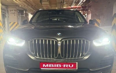 BMW X5, 2021 год, 5 800 000 рублей, 1 фотография