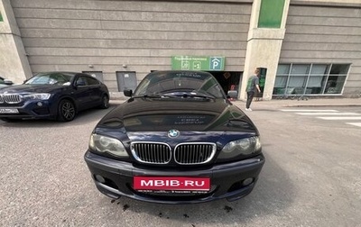 BMW 3 серия, 2003 год, 800 000 рублей, 1 фотография