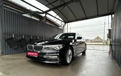 BMW 5 серия, 2017 год, 3 300 000 рублей, 1 фотография