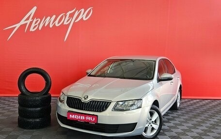 Skoda Octavia, 2014 год, 1 150 000 рублей, 1 фотография