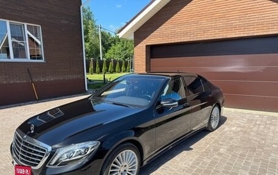 Mercedes-Benz S-Класс, 2014 год, 3 500 000 рублей, 1 фотография
