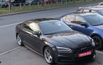 Audi A5, 2018 год, 3 300 000 рублей, 1 фотография