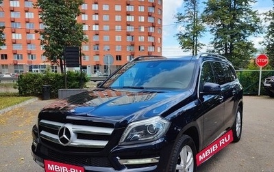 Mercedes-Benz GL-Класс, 2014 год, 3 550 000 рублей, 1 фотография