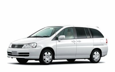 Nissan Liberty, 2000 год, 250 000 рублей, 1 фотография