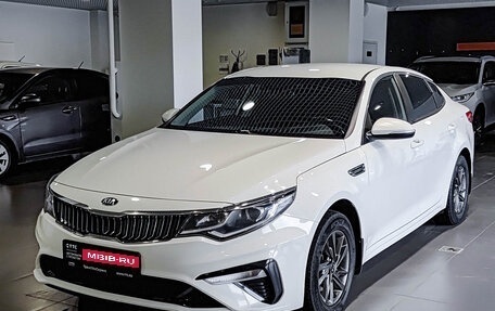 KIA Optima IV, 2019 год, 1 760 000 рублей, 1 фотография