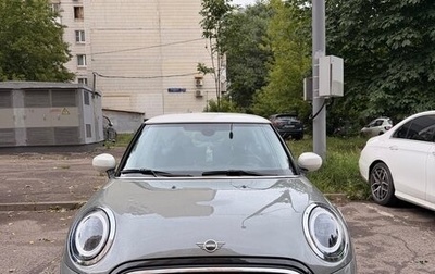 MINI Hatch, 2022 год, 3 000 000 рублей, 1 фотография