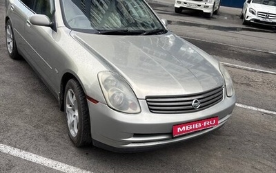 Nissan Skyline, 2002 год, 420 000 рублей, 1 фотография