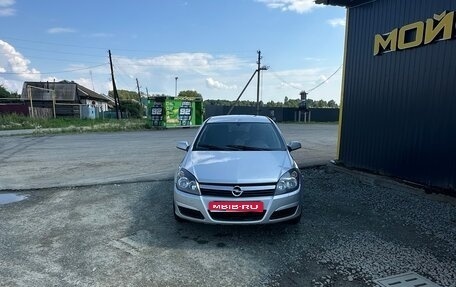 Opel Astra H, 2005 год, 420 000 рублей, 1 фотография