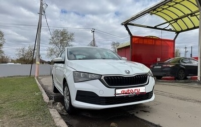 Skoda Rapid II, 2021 год, 850 000 рублей, 1 фотография