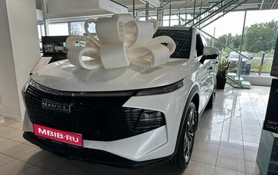Haval F7x, 2026 год, 3 999 000 рублей, 1 фотография