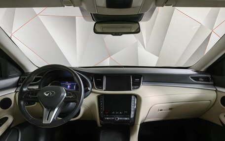 Infiniti QX50 II, 2018 год, 2 199 000 рублей, 20 фотография