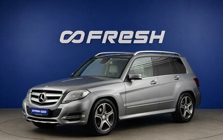 Mercedes-Benz GLK-Класс, 2015 год, 1 544 444 рублей, 5 фотография