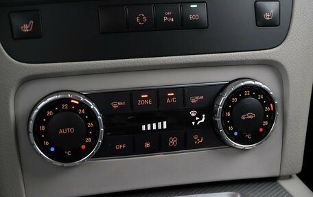 Mercedes-Benz GLK-Класс, 2015 год, 1 544 444 рублей, 15 фотография