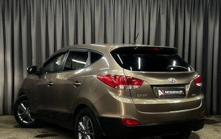 Hyundai ix35 I рестайлинг, 2015 год, 1 299 900 рублей, 4 фотография