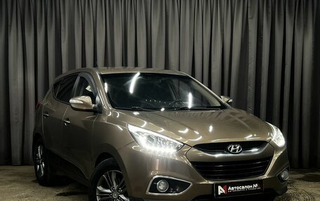 Hyundai ix35 I рестайлинг, 2015 год, 1 299 900 рублей, 2 фотография