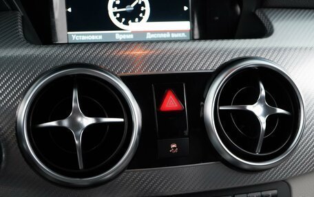 Mercedes-Benz GLK-Класс, 2015 год, 1 544 444 рублей, 17 фотография