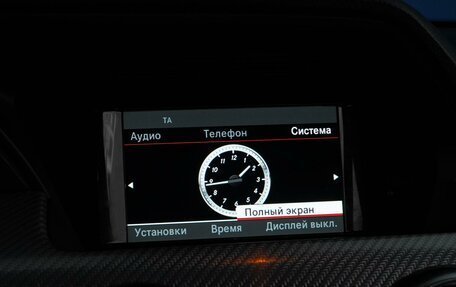 Mercedes-Benz GLK-Класс, 2015 год, 1 544 444 рублей, 18 фотография