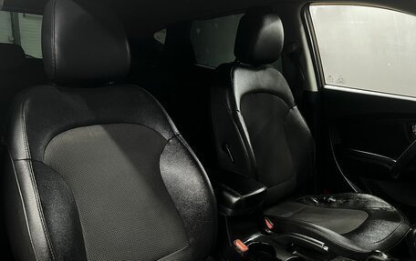 Hyundai ix35 I рестайлинг, 2015 год, 1 299 900 рублей, 22 фотография