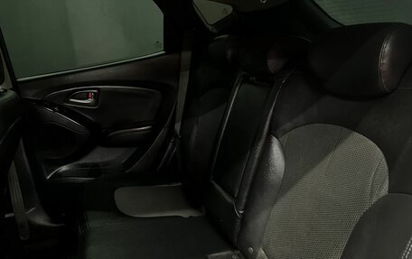 Hyundai ix35 I рестайлинг, 2015 год, 1 299 900 рублей, 11 фотография